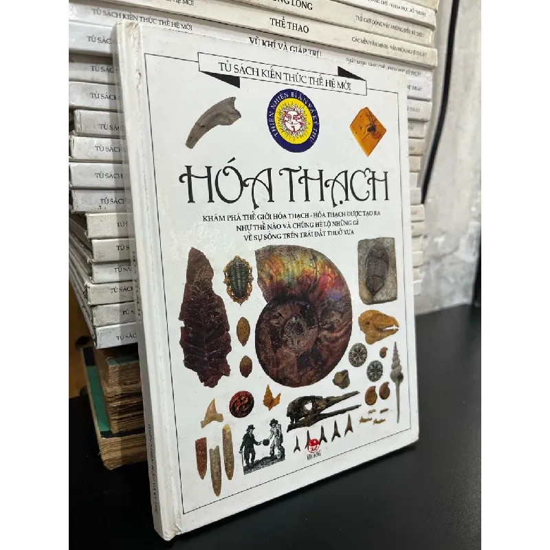 Tủ sách kiến thức thế hệ mới 607360