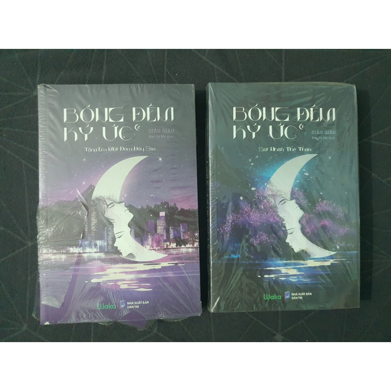 Combo "Bóng đêm ký ức" (seal) - Giảo Giảo 492776