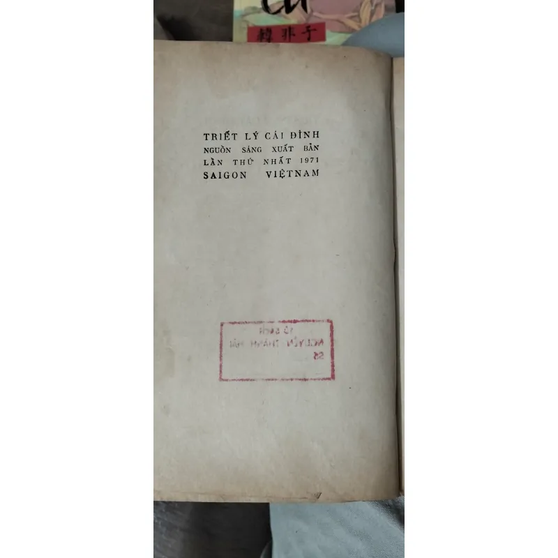 Triết lý cái đình_Triết gia Việt Triết Kim Định_giá trị 747381