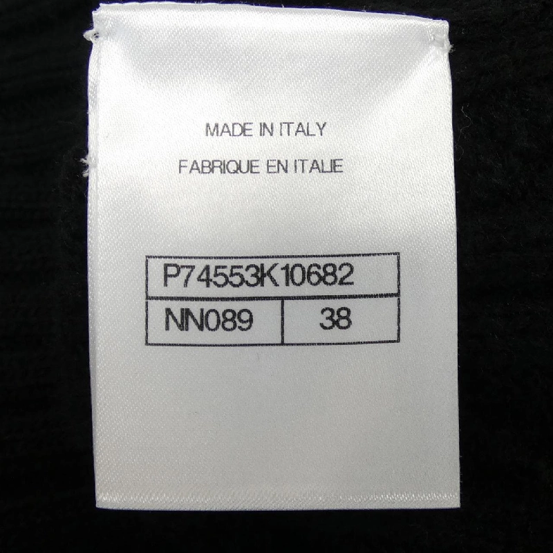 【Mã giảm giá】Áo cardigan CHANEL 645390