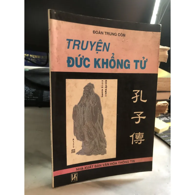 Truyện Đức khổng tử - Đoàn Trung Còn  1010096