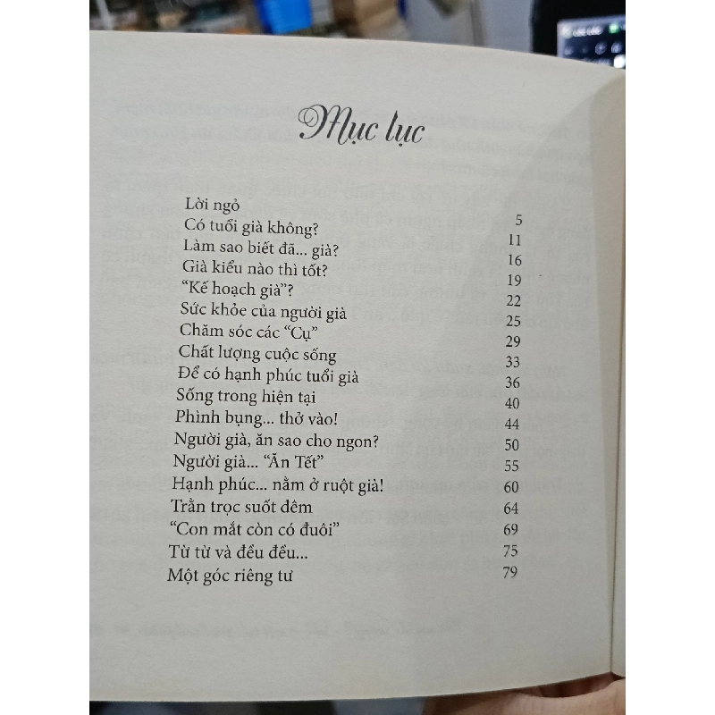 Già sao cho sướng - Đỗ Hồng Ngọc 476340