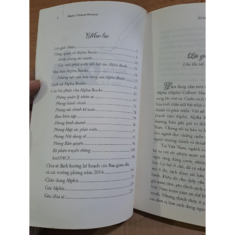Alphis Culture Manual Ver 5.0 mới 80% HCM1406 911531