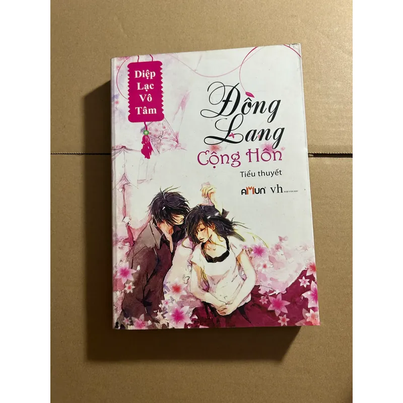 Đồng lang cộng hôn 563189