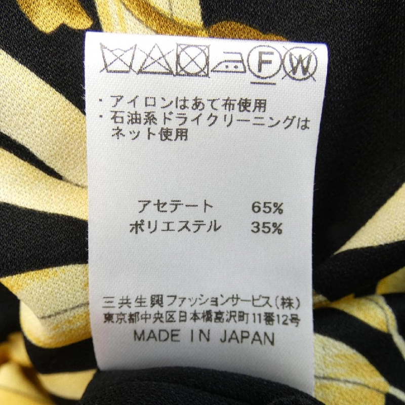 【Mã giảm giá】Thời trang Leonar LEONARD FASHION Váy liền 650329