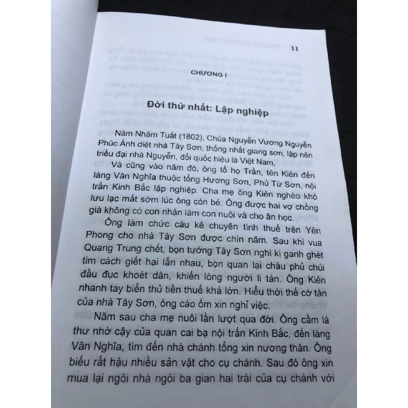 Tình yêu tộc loại 2009 mới 80% bẩn nhẹ Hoàng Trung Việt HPB0906 SÁCH VĂN HỌC 915937