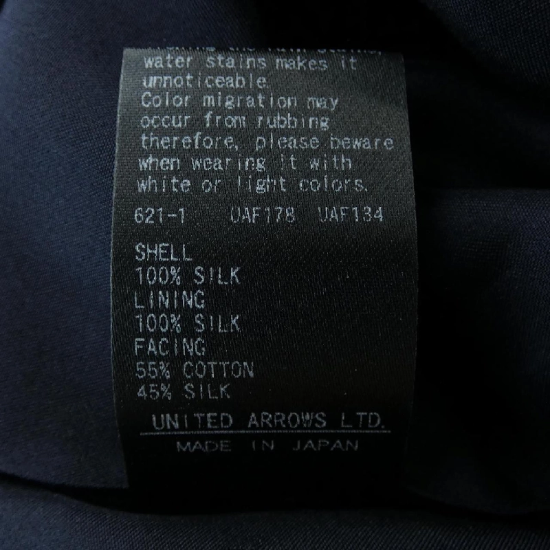 【Mã giảm giá】Đồ nữ DRAWER chân váy 653293