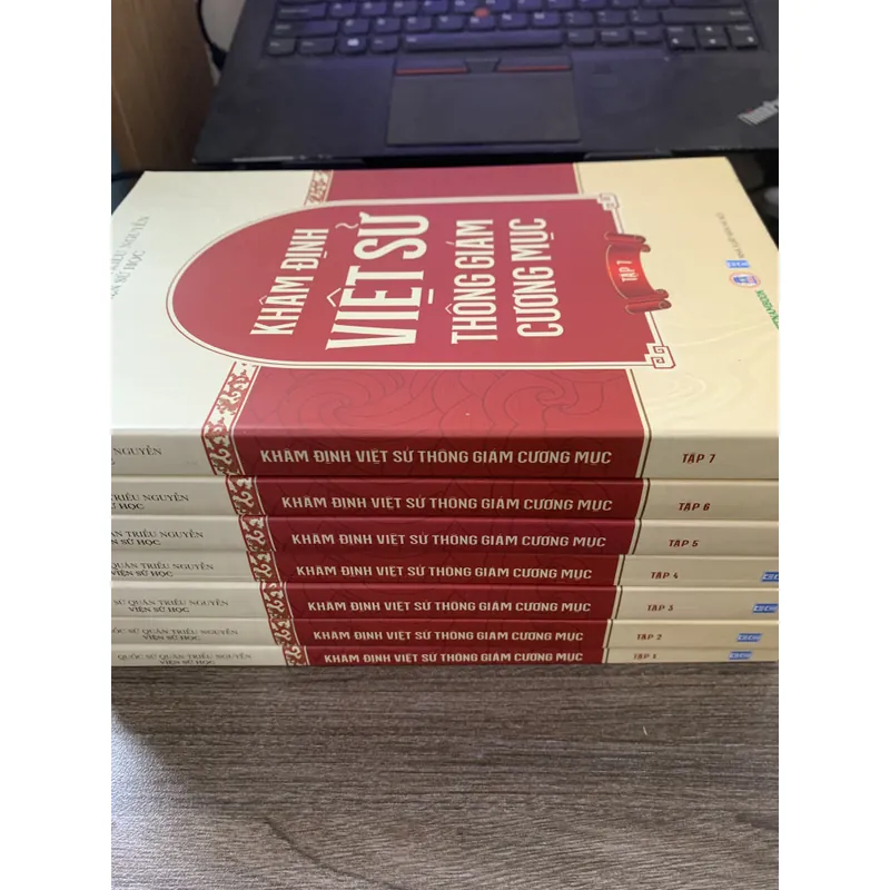 Khâm định Việt sử thông giám cương mục (7tập) 738024