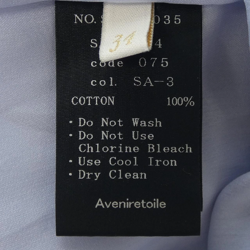 【Mã giảm giá】Aveniretoile Váy 652527