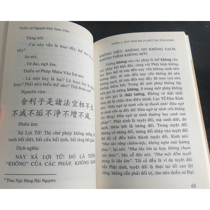 Tâm Kinh Giảng Lục - Thiền sư Nguyệt Khê 700754