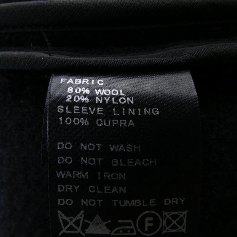 【Mã giảm giá】JOURNAL STANDARD Áo khoác 643669