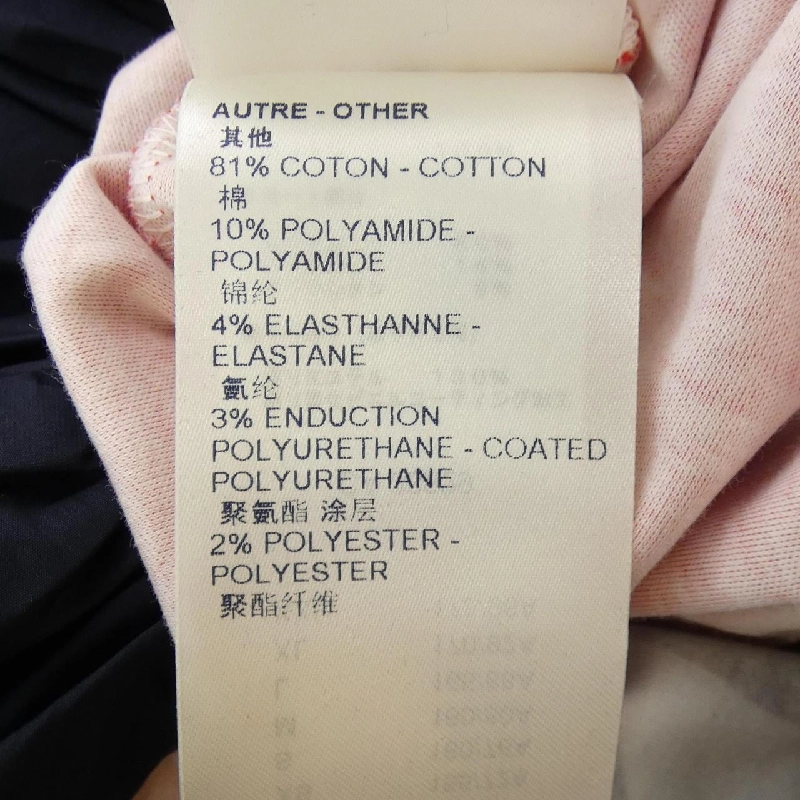 Đầm LOUIS VUITTON - Hàng hiệu Authentic 650755