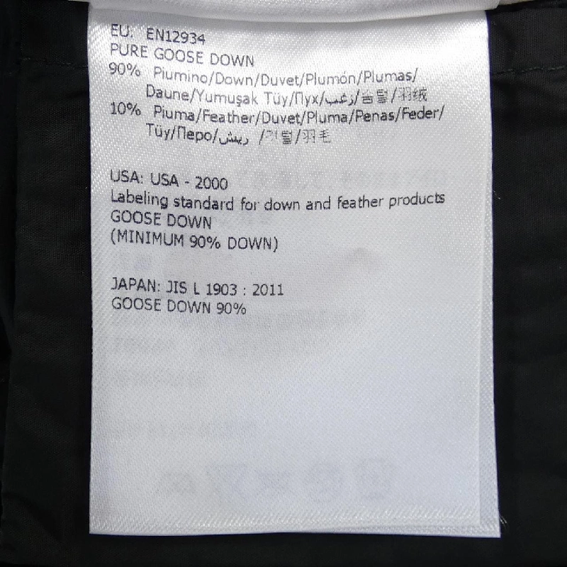 Áo khoác lông vũ MONCLER 635676