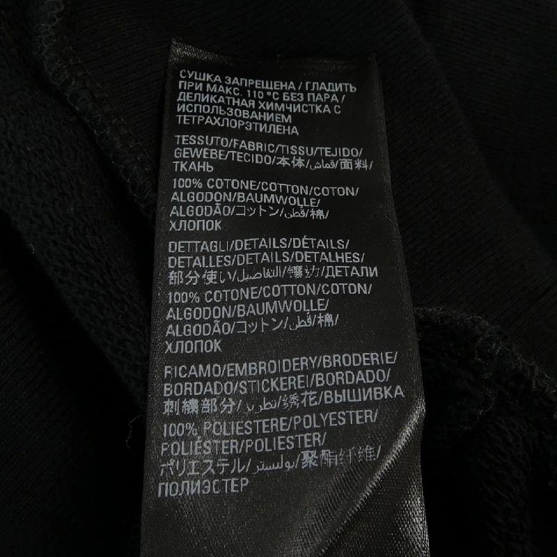 Áo khoác Balenciaga BALENCIAGA ADIDAS 729322 TNVN2 - Hàng hiệu Chính hãng 897182