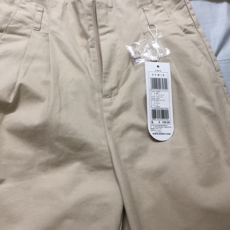 Quần baggy kaki size S hãng Semir 179251