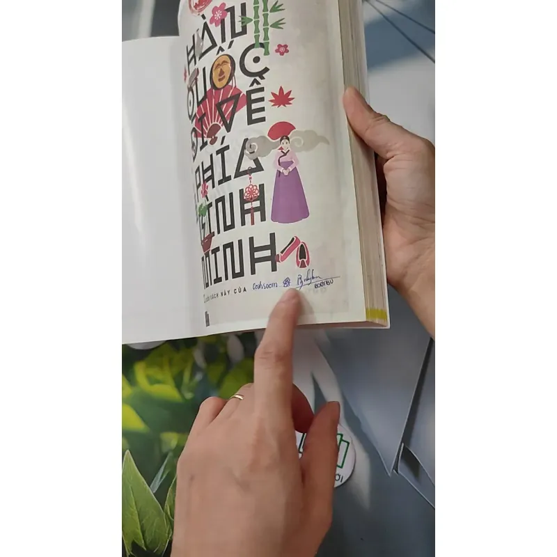 Hàn Quốc - Đi về phía bình minh - Hoa Học Trò 1018813