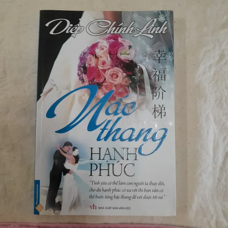 Nấc Thang Hạnh Phúc. Diệp Chí Linh 588225