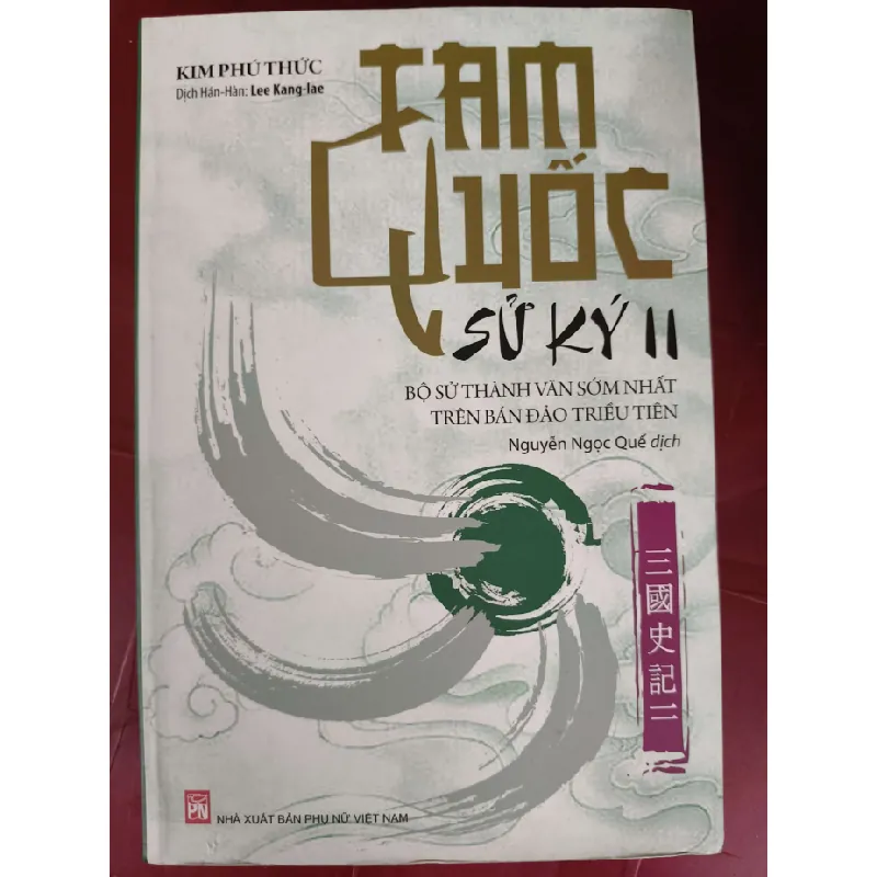 Tam quốc sử ký  - Xb 2020 - 559 trang - Bìa mềm - Kt 16 x 24 LỊCH SỬ - CHÍNH TRỊ - TRIẾT HỌC ANTQ0810 Blogmeo 281125 710807