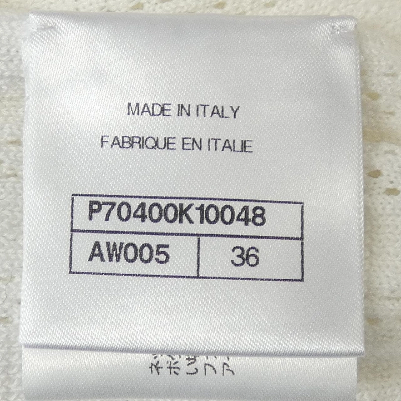 Chanel CHANEL P70400K10048 Áo len 633427