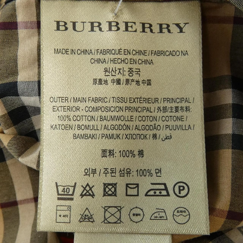 Váy Burberry BURBERRY 4066163 645985