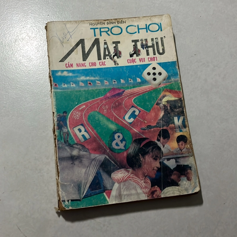 Trò chơi Mật thư — Nguyễn Đình Diễn  — 1990s 495496