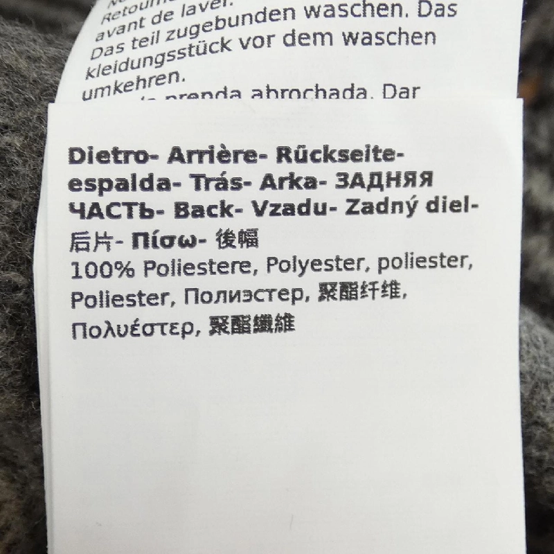 Áo khoác Max Mara weekend 638048