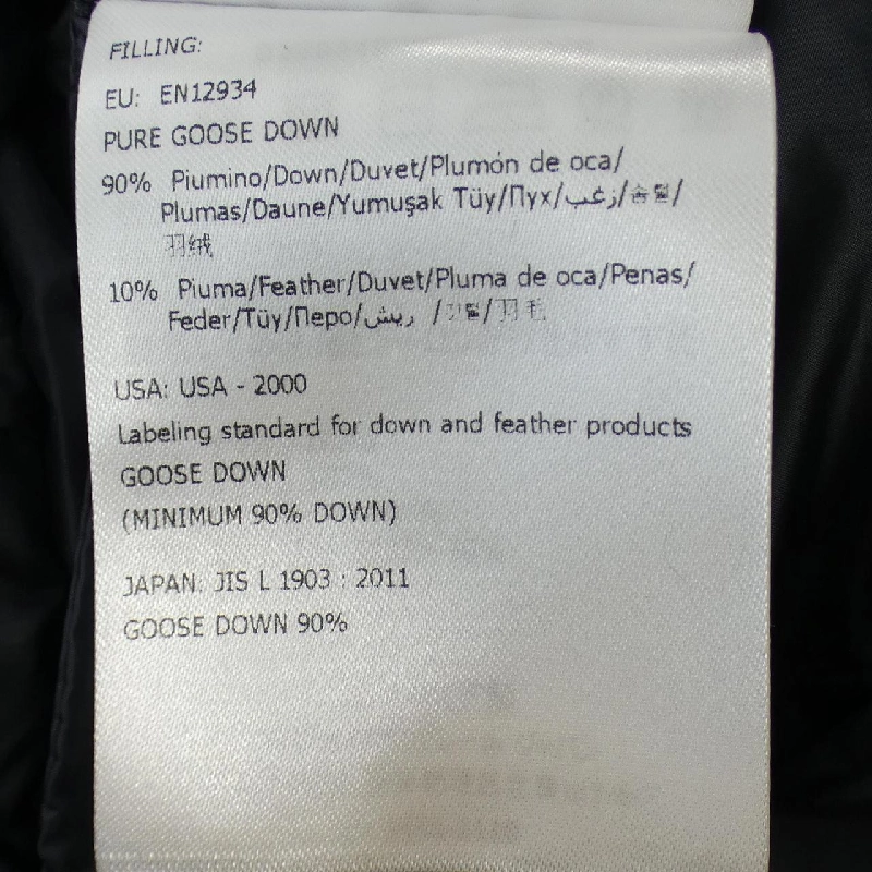 Áo khoác lông vũ MONCLER 638147