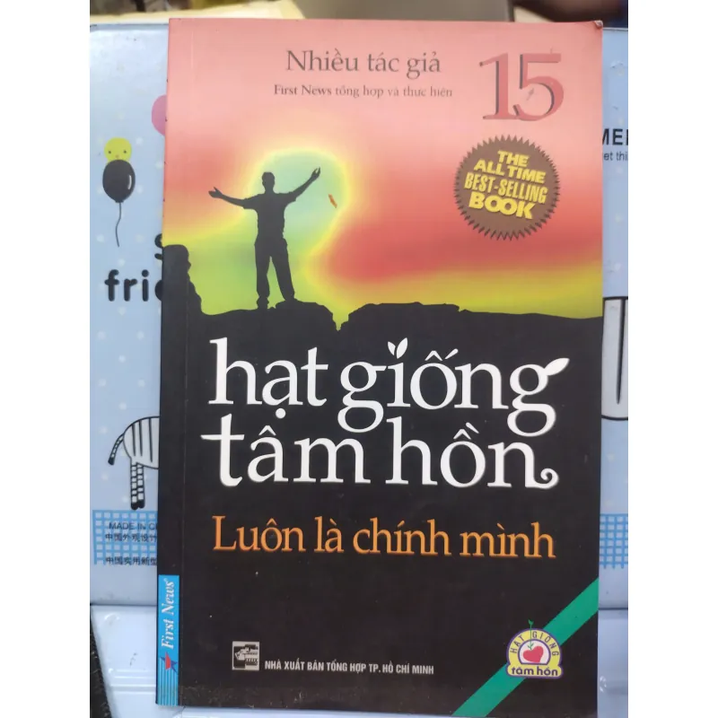 Sách: Hạt giống tâm hồn - Luôn là chính mình (B1) Tác giả: Nhiều tác giả 693086