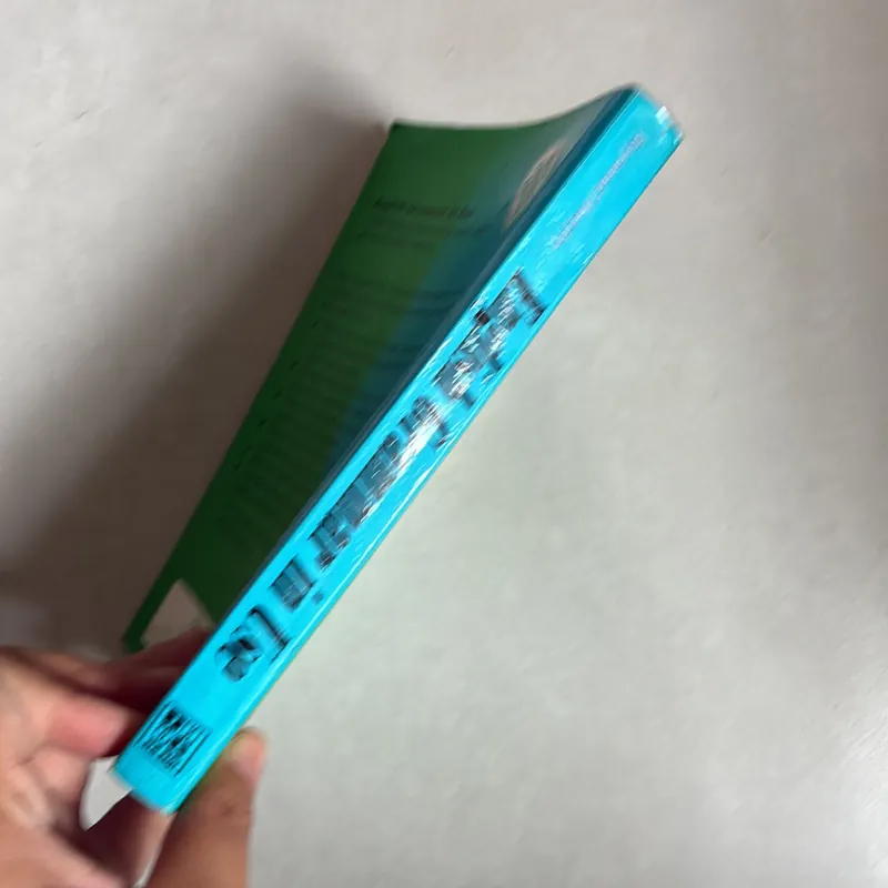 English Grammar In use - Raymond Murphy 693153