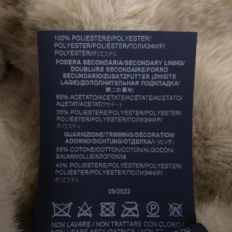 【Mã giảm giá】Áo khoác Herno 637259