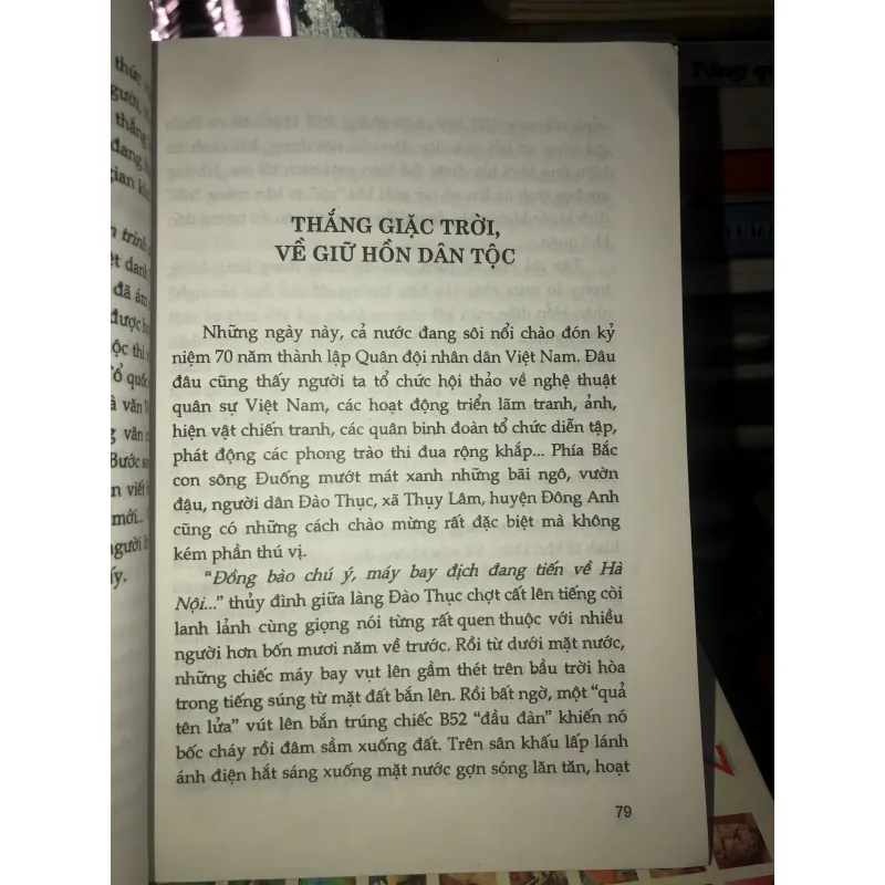 Khúc quân hành lặng lẽ - Phạm Vân Anh 933541