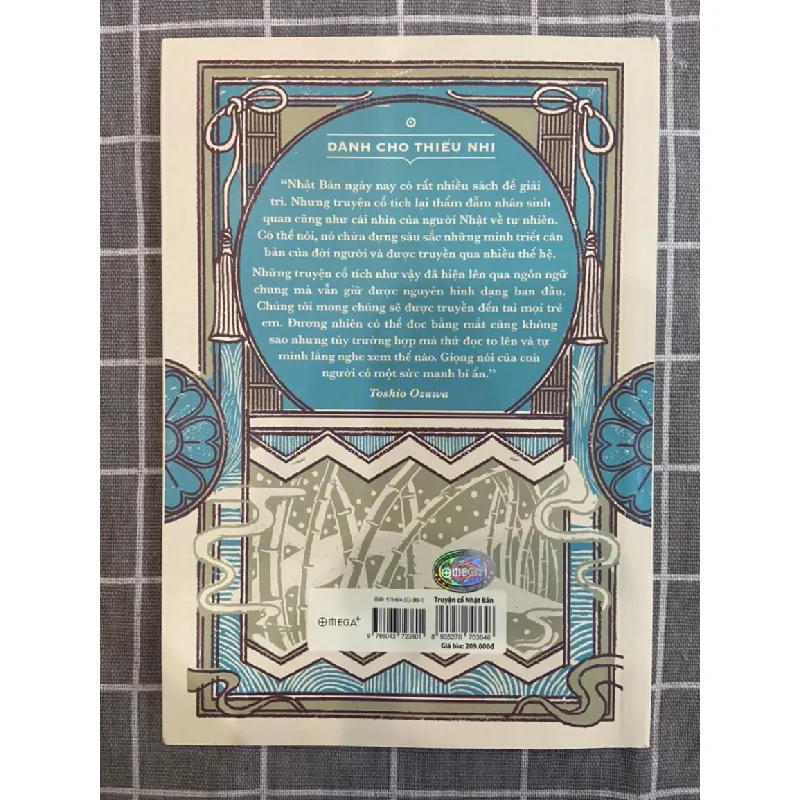 Truyện cổ Nhật Bản Mới 95% 2023 Toshio Ozawa Suekichi Akaba TSTK1705 SÁCH VĂN HỌC 339569