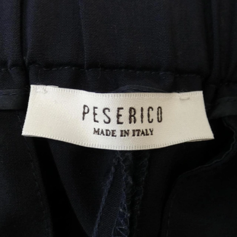 【Mã giảm giá】Quần PESERICO 655023