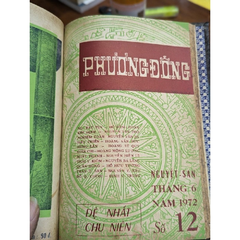 TẠP CHÍ NGUYỆT SAN PHƯƠNG ĐÔNG - NHÓM TÁC GIẢ ( TỪ SỐ 1 -18 ĐÓNG THÀNH 3 CUỐN CÒN BÌA GỐC ) 191550