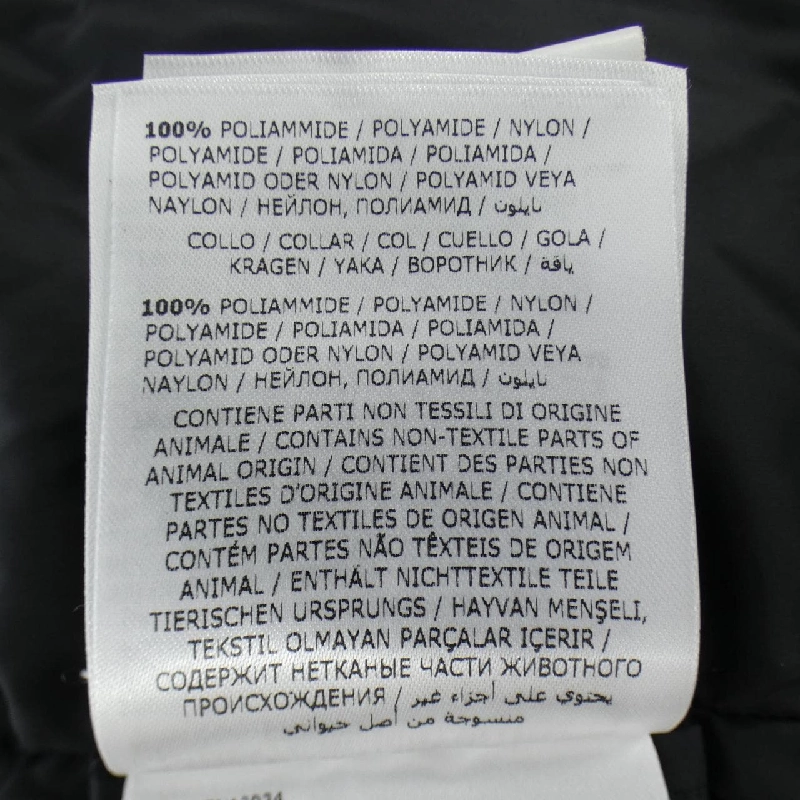 MONCLER VIBURNUM Áo khoác lông - Hàng hiệu Chính hãng 813060