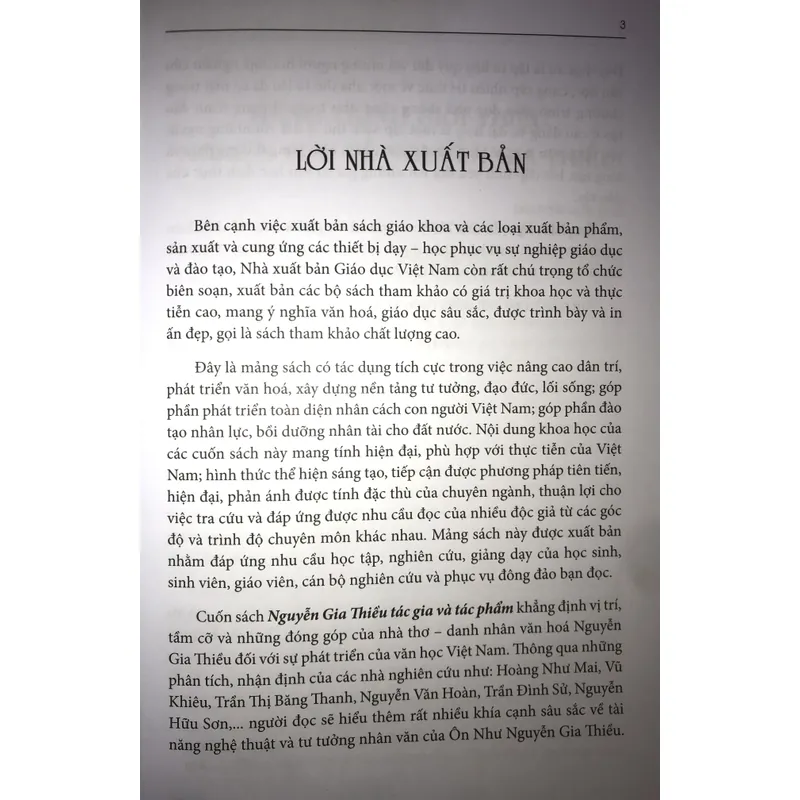 Nguyễn Gia Thiều 709709