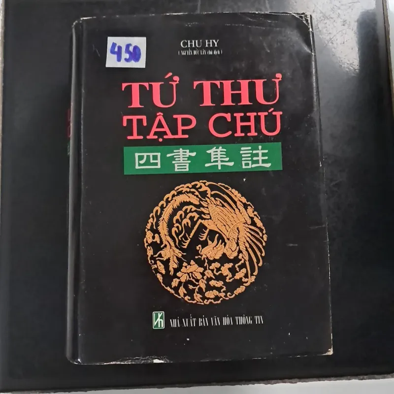 Tứ thư tập chú- Chu Hy 1000173