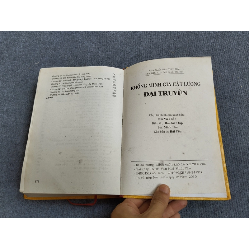 KHỔNG MINH GIA CÁT LƯỢNG ĐẠI TRUYỆN 469866