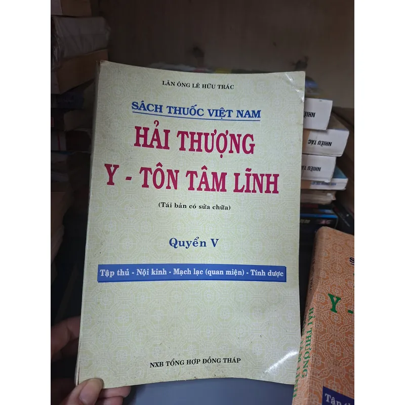 Hải thượng y tôn tâm lĩnh 715429