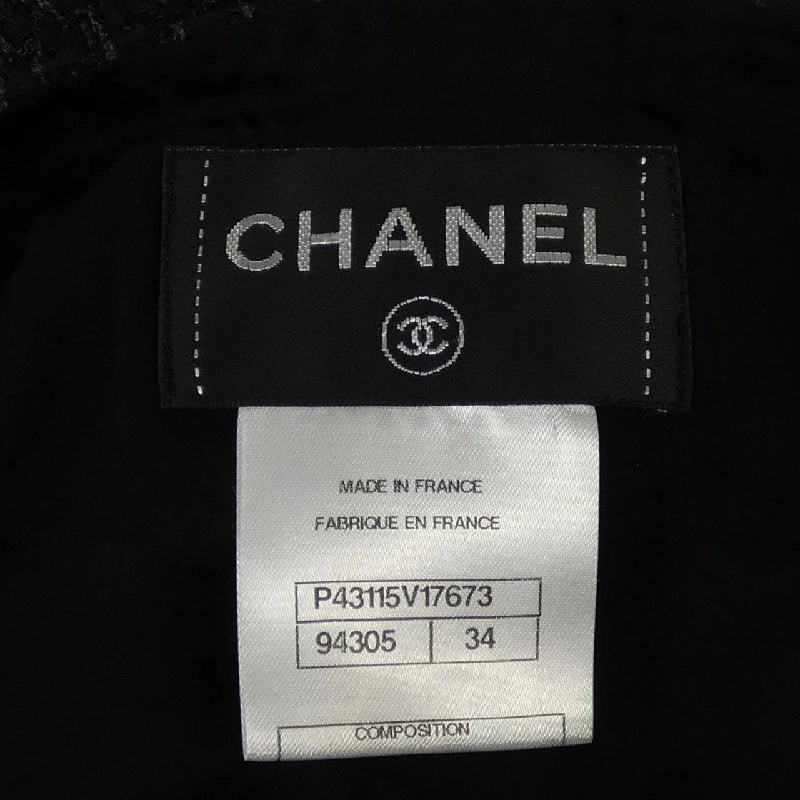Váy đầm CHANEL P43115V17673 646089