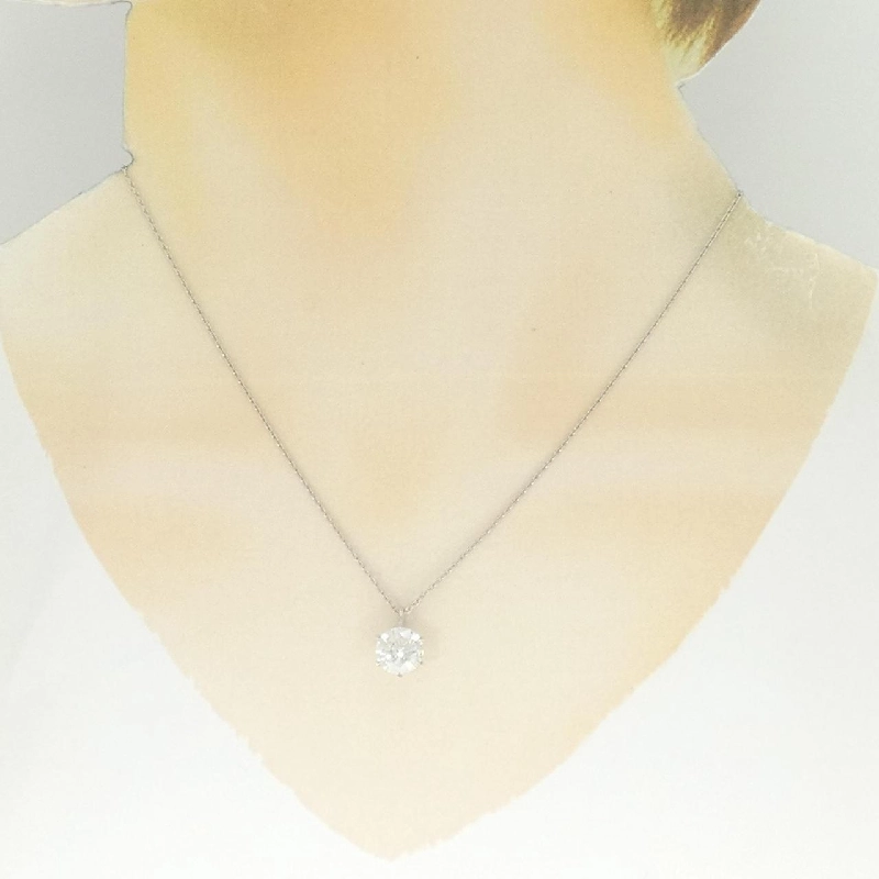 Dây chuyền kim cương PT900/PT850 2.083CT H I1 Tốt - Hàng hiệu Chính hãng 873618