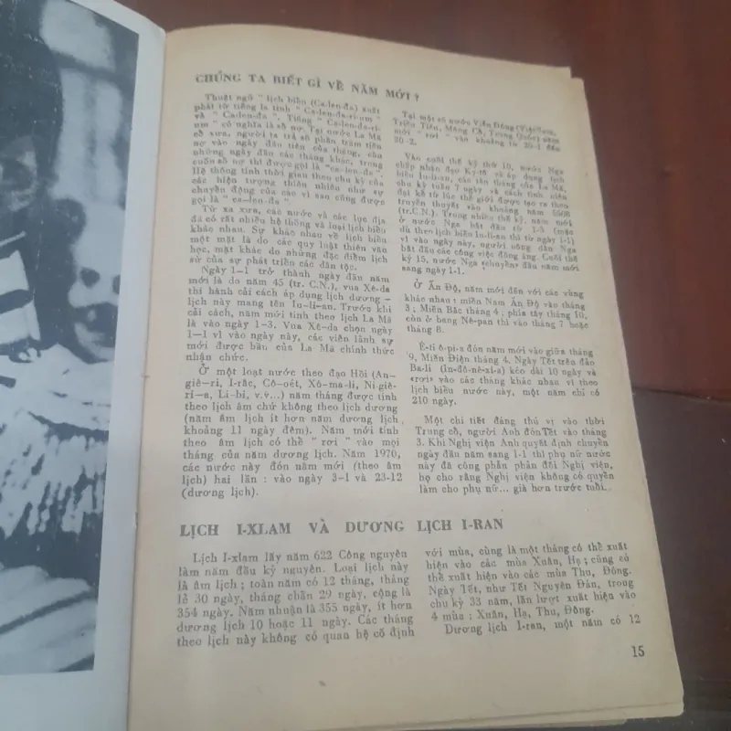 Almanach LỊCH VĂN HÓA TỔNG HỢP 1987-1990 1032280