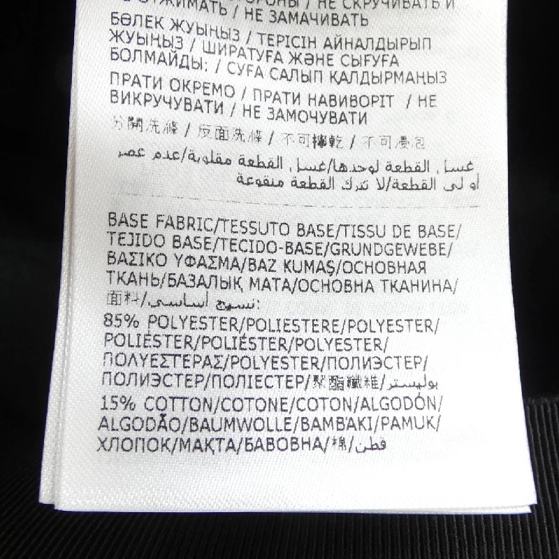 Mũ MONCLER H20933B00052 - Hàng hiệu Chính hãng 832902