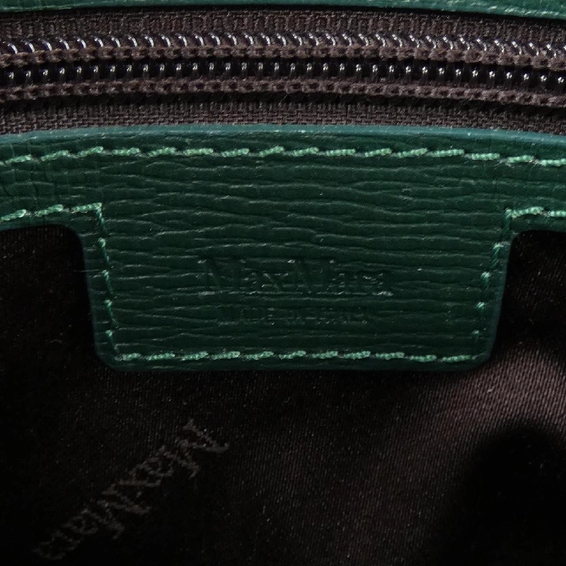 Túi Max Mara 658640