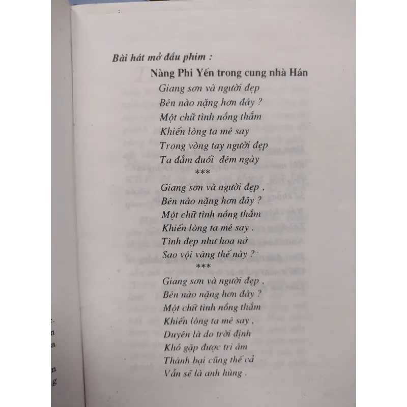 Sách: Triệu Phi Yến trong cung nhà Hán (A2) - Tác giả: Lê Ngọc Tú 608539