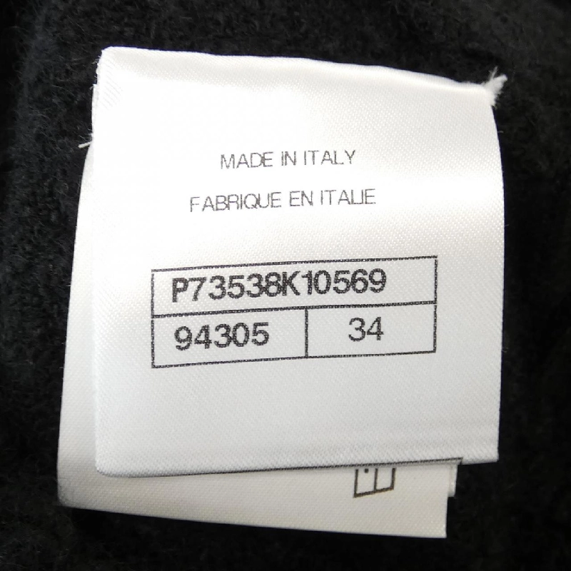 【Mã giảm giá】Quần Chanel CHANEL 653847