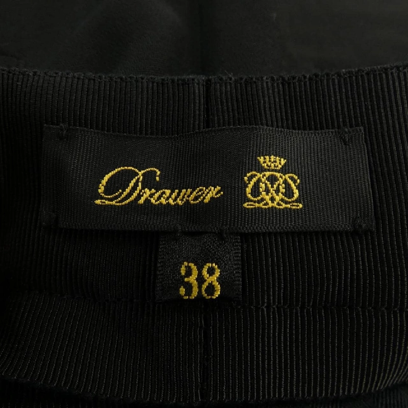 【Khuyến mãi】Quần DRAWER 650982