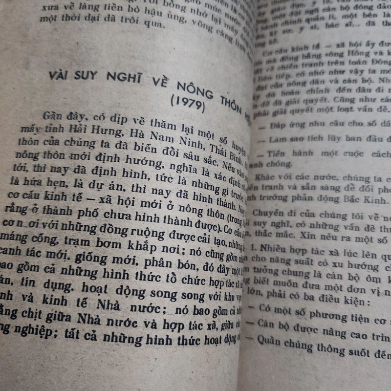 Đất nước đổi thay | Nguyễn Khắc Viện | 1988 492962
