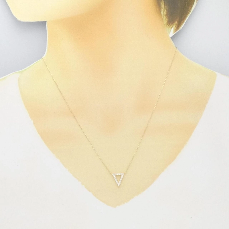 K18YG Dây chuyền kim cương 0.25CT - Hàng hiệu Chính hãng 869069