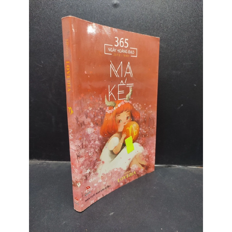 [Phiên Chợ Sách Cũ] Ma Kết Nhóm Lovedia 2016 2303 419028